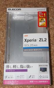 ★新品★ELECOM Xperia ZL2 SOL25 シェルカバー クリア 難有品