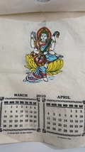 美品 未使用 ヒンズー教 神々 カレンダー ネパール製 インテリア リビング 雑貨 希少 レア _画像3