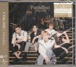 FTISLAND/Paradise/中古CD！14264