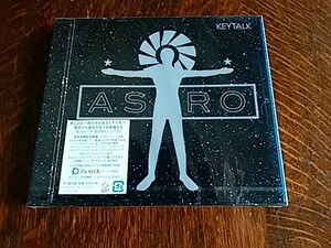 ★お得な週末★ワンコイン＋メール便無料★新品　ASTRO｜KEYTALK　