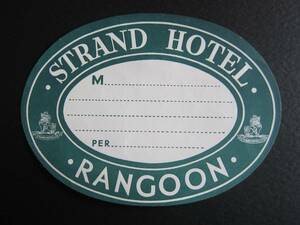  hotel label # -stroke Land hotel # Lange -n#yangon#1940's