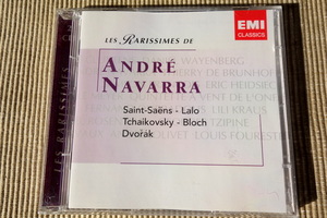 【決定盤CD二枚組】ナヴァラ　サンサーンス/ラロ/ドヴォルザーク：チェロ協奏曲他
