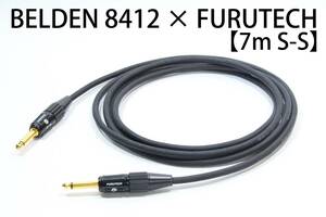 BELDEN 8412 × FURUTECH【7m S-S】送料無料　シールド　ケーブル　ギター　ベース　ベルデン フルテック