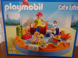 * Play Mobil 5570 child care .. baby / childcare worker san p Laile -m*