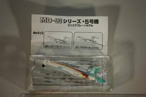  Japan Air System JAS MD-90 series *5 serial number JA8066 Mini air plain model [ free shipping ] unopened unused [... san. toy box ]100041