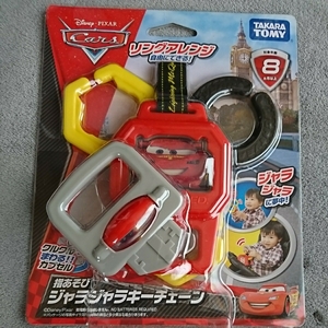  new goods The Cars finger game ja radio-controller .la key chain 