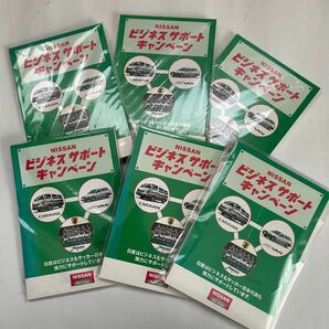 日産自動車　メモ帳　6冊