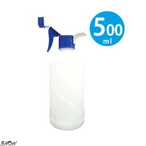 100本セット 高濃度アルコール対応 ( 霧吹き ロック ストレート 切替え可能 ) スプレーボトル 500ml 空ボトル容器 ポリエチレン ノズル付