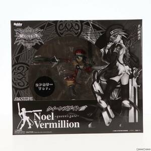 [ used ][FIG].. inheritance person no L =va- million 2P color Ver. limitation version Queen z gate 1/8 final product figure hobby Japan magazine on mail order limit 