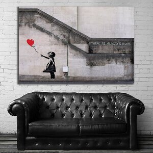Banksy バンクシー 特大 ポスター 150x100cm 海外 アート インテリア 雑貨 グッズ 絵 フォト グラフィティ おしゃれ 大 11