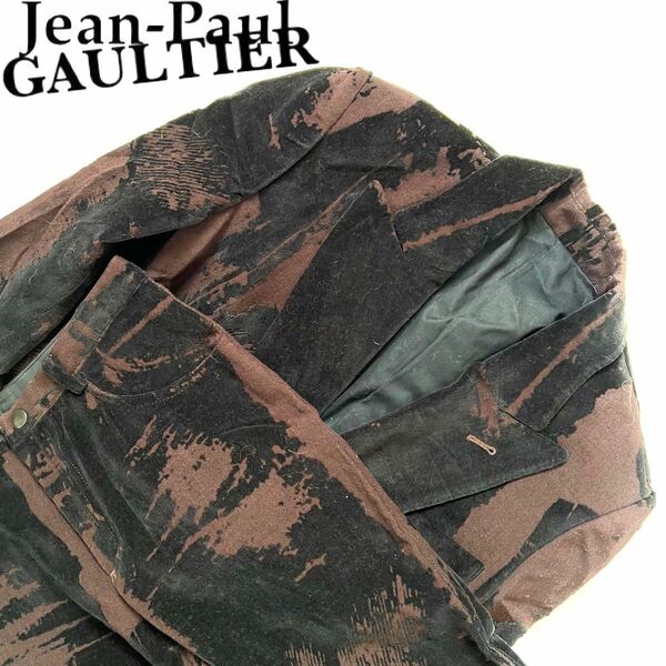 【送料無料】Jean Paul Gaultier ジャンポールゴルチエ セットアップ　スーツ　レディース　ブリーチ柄　ジャケット　パンツ　変形デザイン
