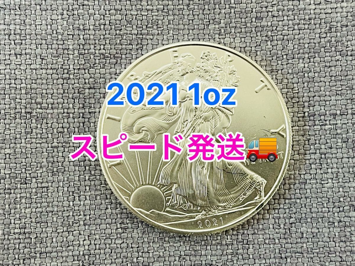 God Bless アメリカ TRUMP Q 1オンス 銀貨B型 コレクション、趣味