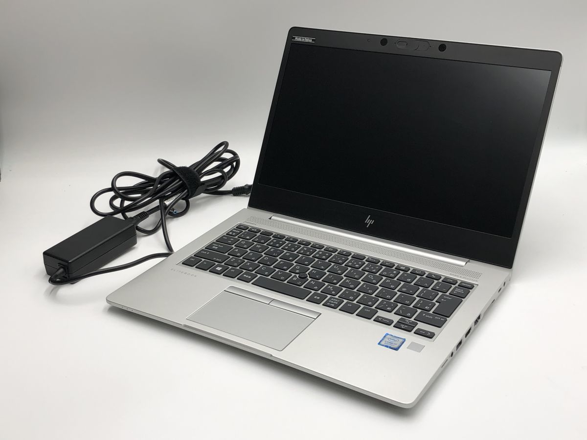 ☆1円スタート☆第8世代☆HP EliteBook 830 G5 Core i7 8550U 1.80GHz ...