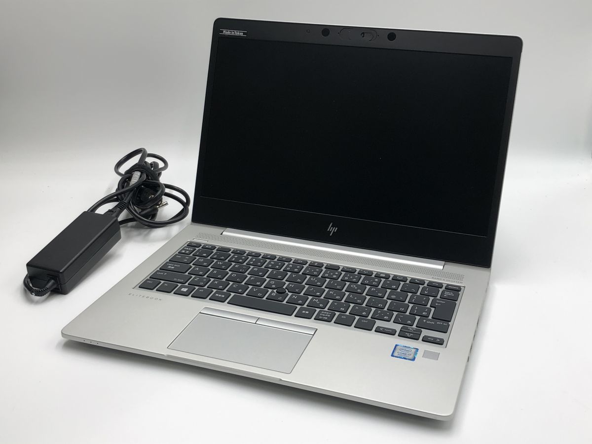 ☆1円スタート☆第8世代☆HP EliteBook 830 G5 Core i7 8550U 1.80GHz ...