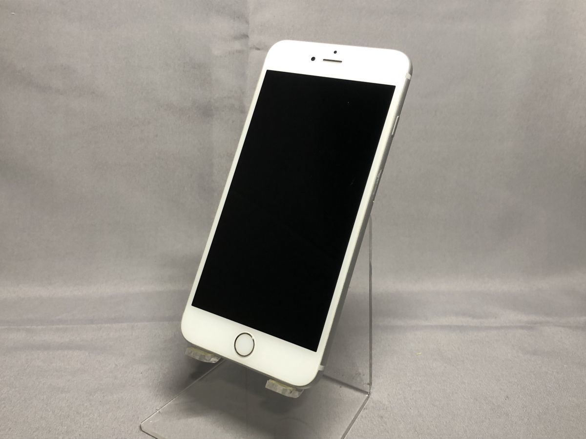 iPhone6s - www.husnususlu.com
