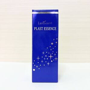 【Lavibeaute】プラストエッセンス