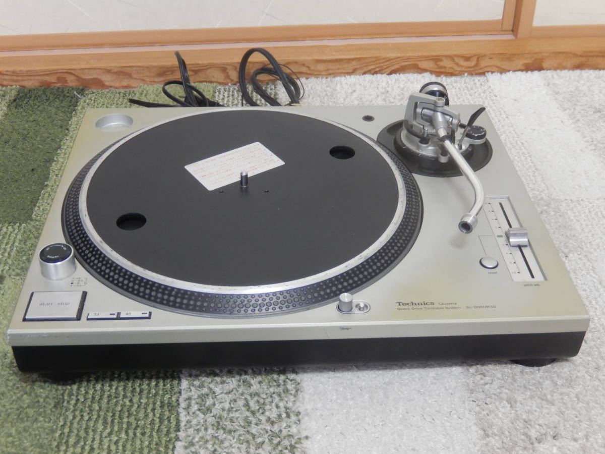 Technics SL-1200MK3D ハードケース付 業者メンテナンス済品-