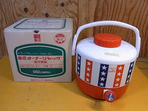 □X/576☆象印 ZOJIRUSHI☆オーナージャグ 5L☆保冷専用☆レトロ アンティーク☆DS-500☆中古品