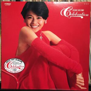 小泉今日子 / Celebration 日本盤LP