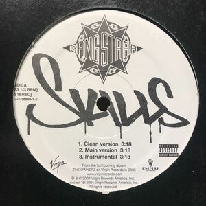 Gang Starr / Skills US盤