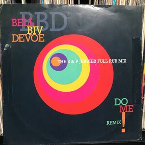 Bell Biv Devoe / Do Me! Remix UK盤