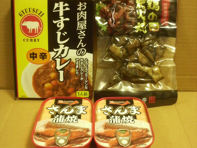 専用出品:さんま蒲焼120缶セット ショッピング安い