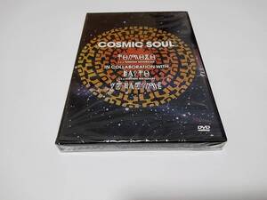 ●新品！HIROSHI WATANABE KAITO！「COSMIC SOUL」DVD TRANSMAT DERRICK MAY FABRICE LIG JORIS VOORN