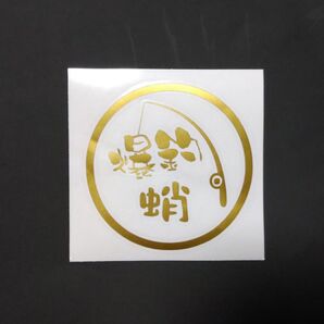 釣りステッカー フィッシングステッカー カーステッカー 蛸 タコ
