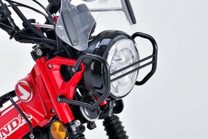 H2C エイチツーシー ヘッドライトガード スチール CT125 20-22