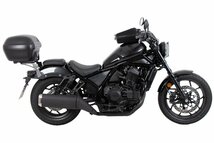 ヘプコ＆ベッカー トップケースキャリア イージーラック ブラック Rebel1100/DCT 21_画像2