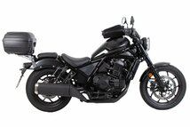 ヘプコ＆ベッカー トップケースキャリア イージーラック ブラック Rebel1100/DCT 21_画像3