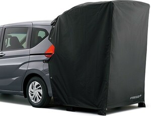  Freed + GB5/6/7/8 latter term : original tail gate curtain black ( Freed plus for )(FF car )