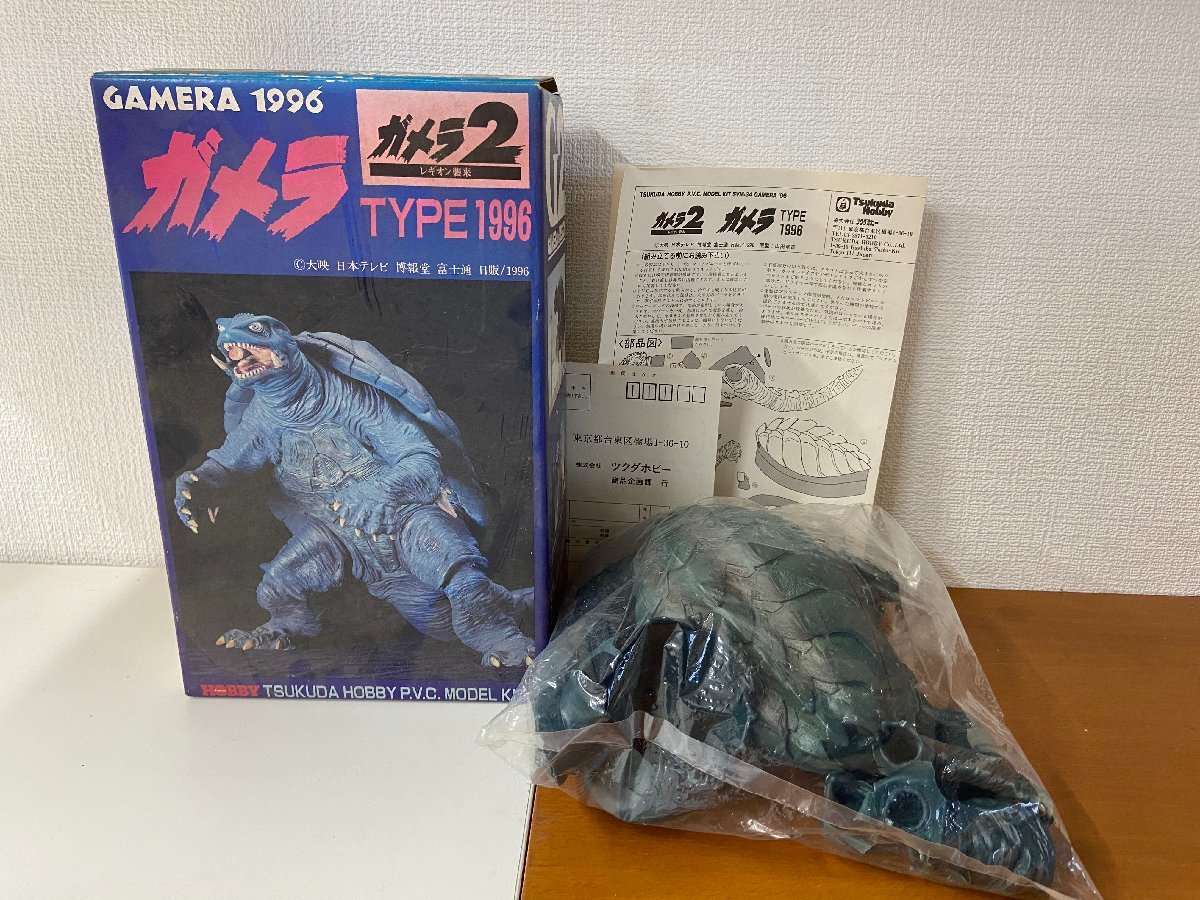 ヤフオク! -「ツクダホビー ガメラ」の落札相場・落札価格 ヤフオク! -「ツクダホビー ガメラ」の落札相場・落札価格