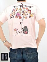 黒菟華 花傘半袖Tシャツ◆LIN ピンクLサイズ AL-759032 和柄 和風 兎 うさぎ ウサギ 刺繍_画像1