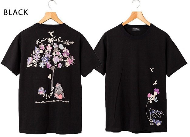 年最新ヤフオク!  うさぎ 和柄 tシャツ メンズの中古品・新品