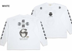 悪魔のドン ビッグロングTシャツ◆喜人 ホワイトXXLサイズ KJ-22105 和柄 和風 長袖 丼 ゆったりめ オーバーサイズ