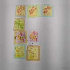 使用済み切手 秋のグリーティング ４種類８枚 ２０２２年８月２４日発行