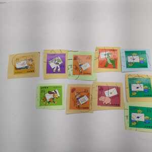 使用済切手 トイストーリー ７種類１０枚 ２０２２年７月１３日発行