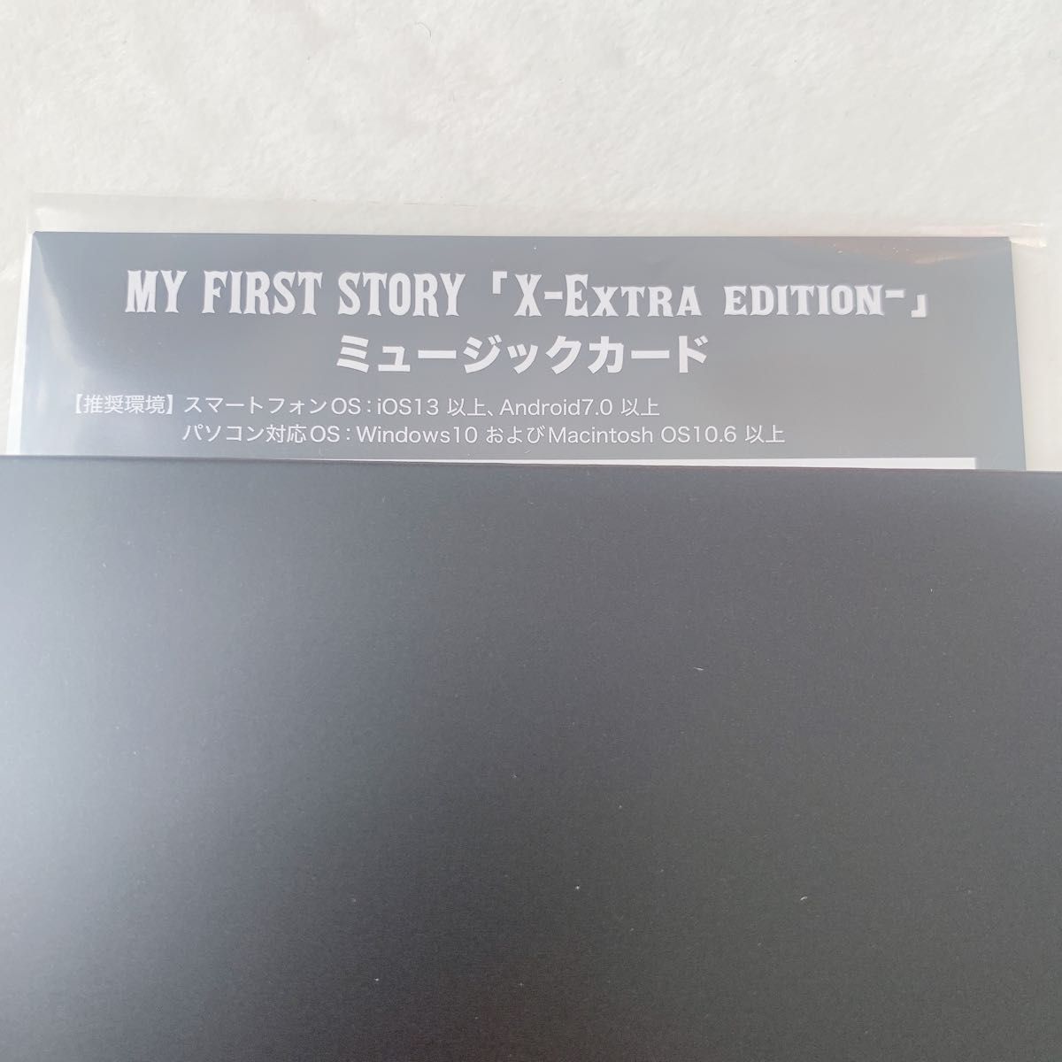 MY FIRST STORY 10th Anniversary BOX www.homeworkz.sg