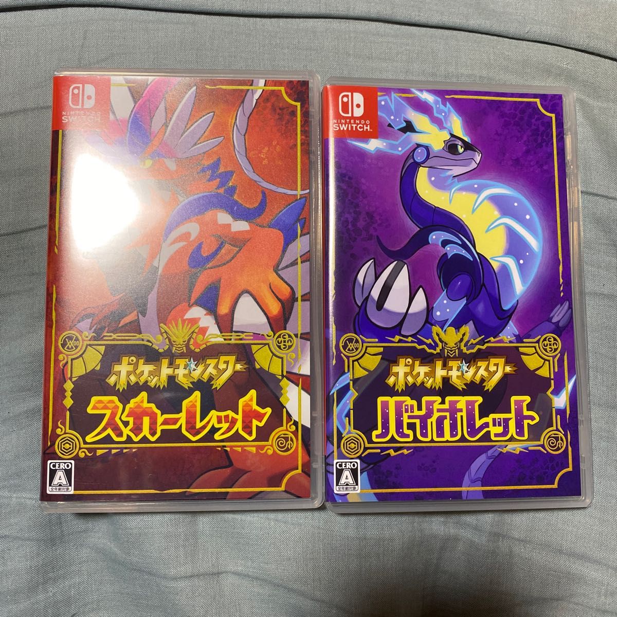 switch スカーレット バイオレット ダブルパック ポケットモンスター