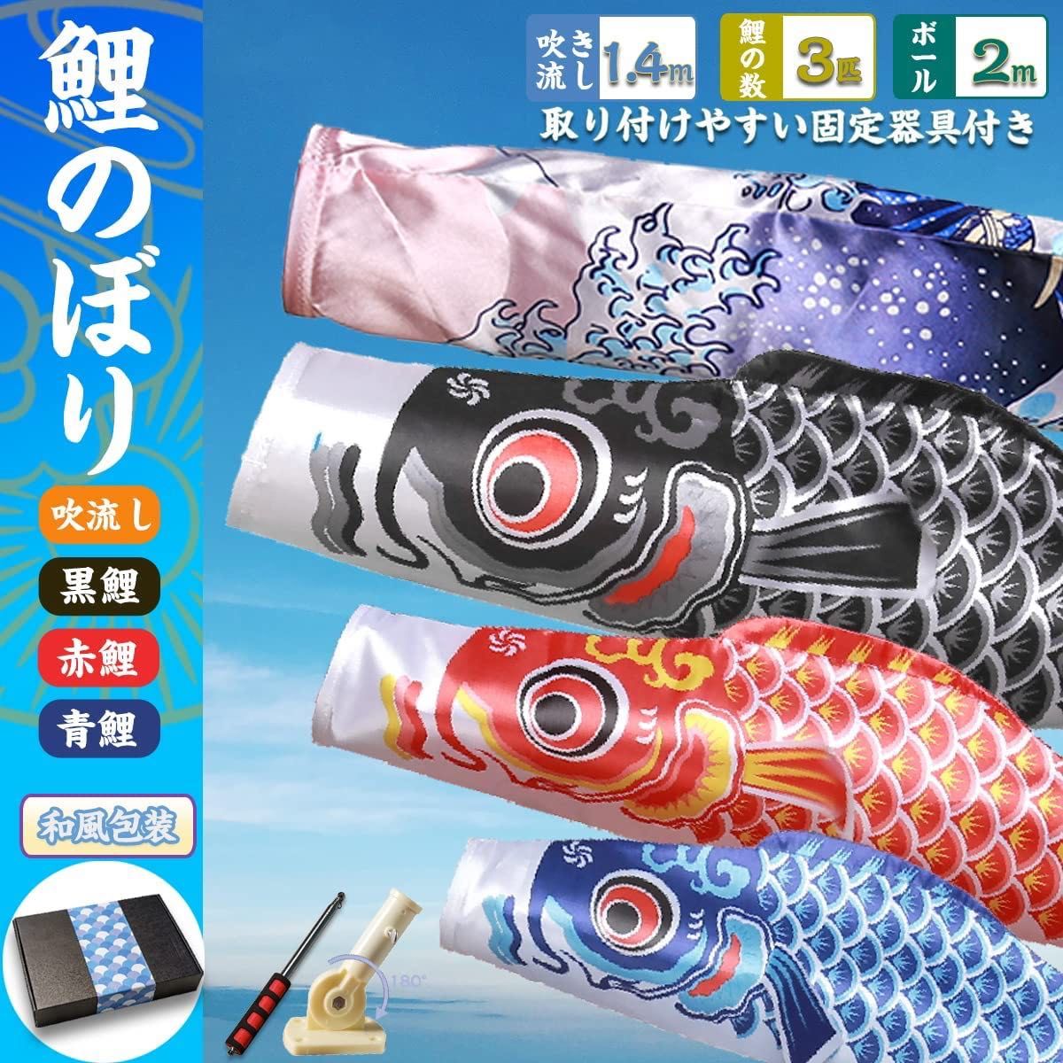 限定製作 item-shopping.c.yimg.jp/i/n/asutsuku-ningyoya_asah