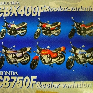 ＜非売品＞ 1/24？ ホンダ CB750F パープル HONDA CB 750 F モーターサイクルコレクション バンプレストの画像3