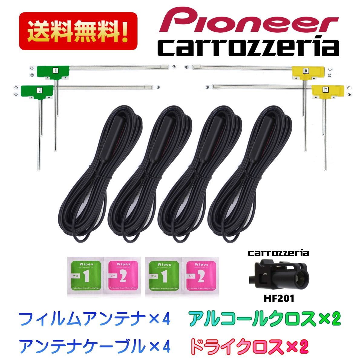 色々な しゅんくん様専用 VH09CS クルーズスカウター 新品地デジ