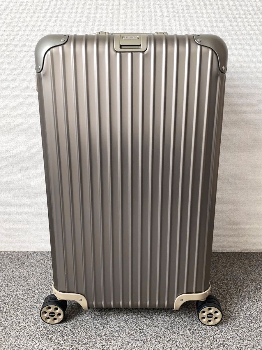RIMOWA ORIGINAL TRUNK PLUS リモワ オリジナル トランク プラス 925