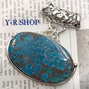 natural stone * large grain turquoise. antique style pendant top * lady's necklace silver 925 stamp color stone ethnic India new goods Y-R