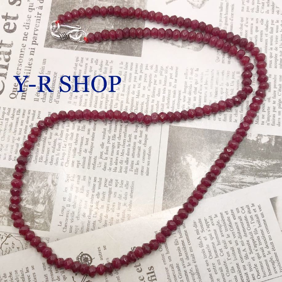 ルビー ネックレス シルバー ruby necklace silver 6-14｜PayPayフリマ