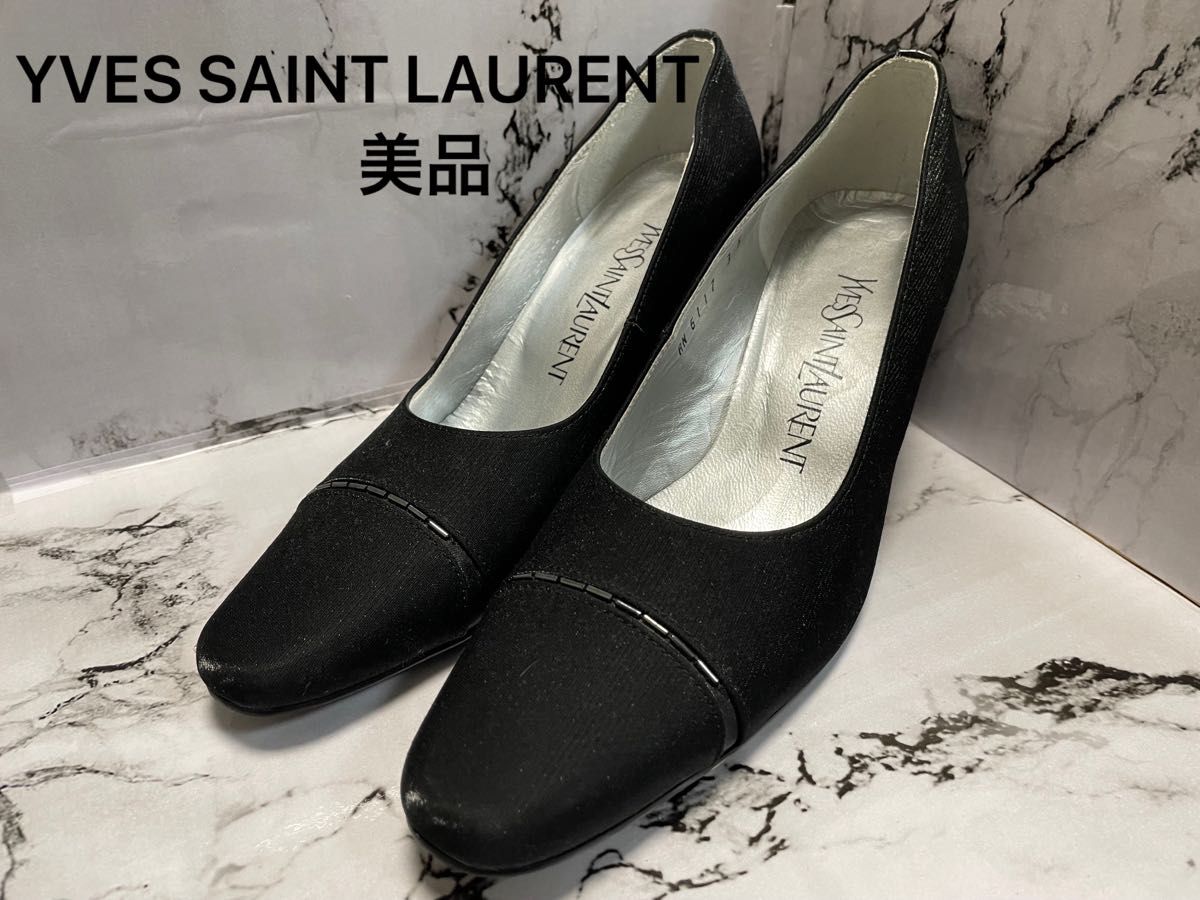 在庫限り】 LAURENT SAINT 箱付き YVES 24㎝ Ladies ローファー