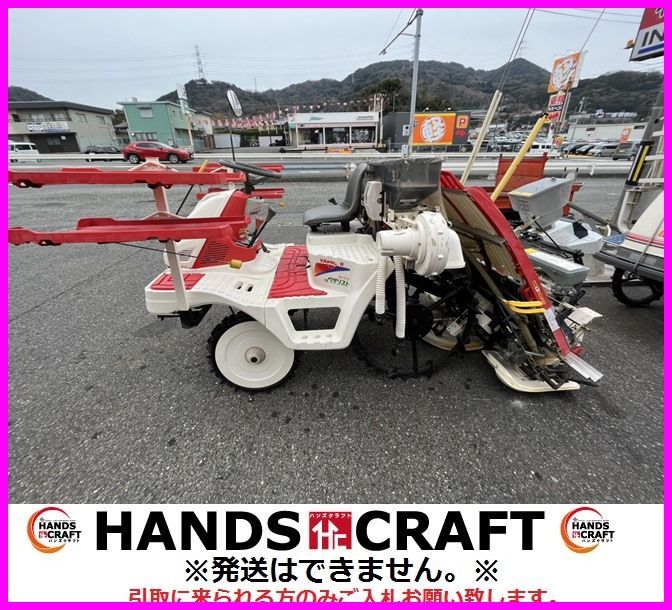 田植え機 ヤンマーの値段と価格推移は?|件の売買データから田植え