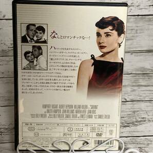 「麗しのサブリナ」オードリー・ヘップバーン DVD まとめ購入可 MID-GALの画像2