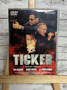 「TICKER/沈黙のテロリスト」スティーブン・セガール　DVD　まとめ購入可　MID-GAL　11